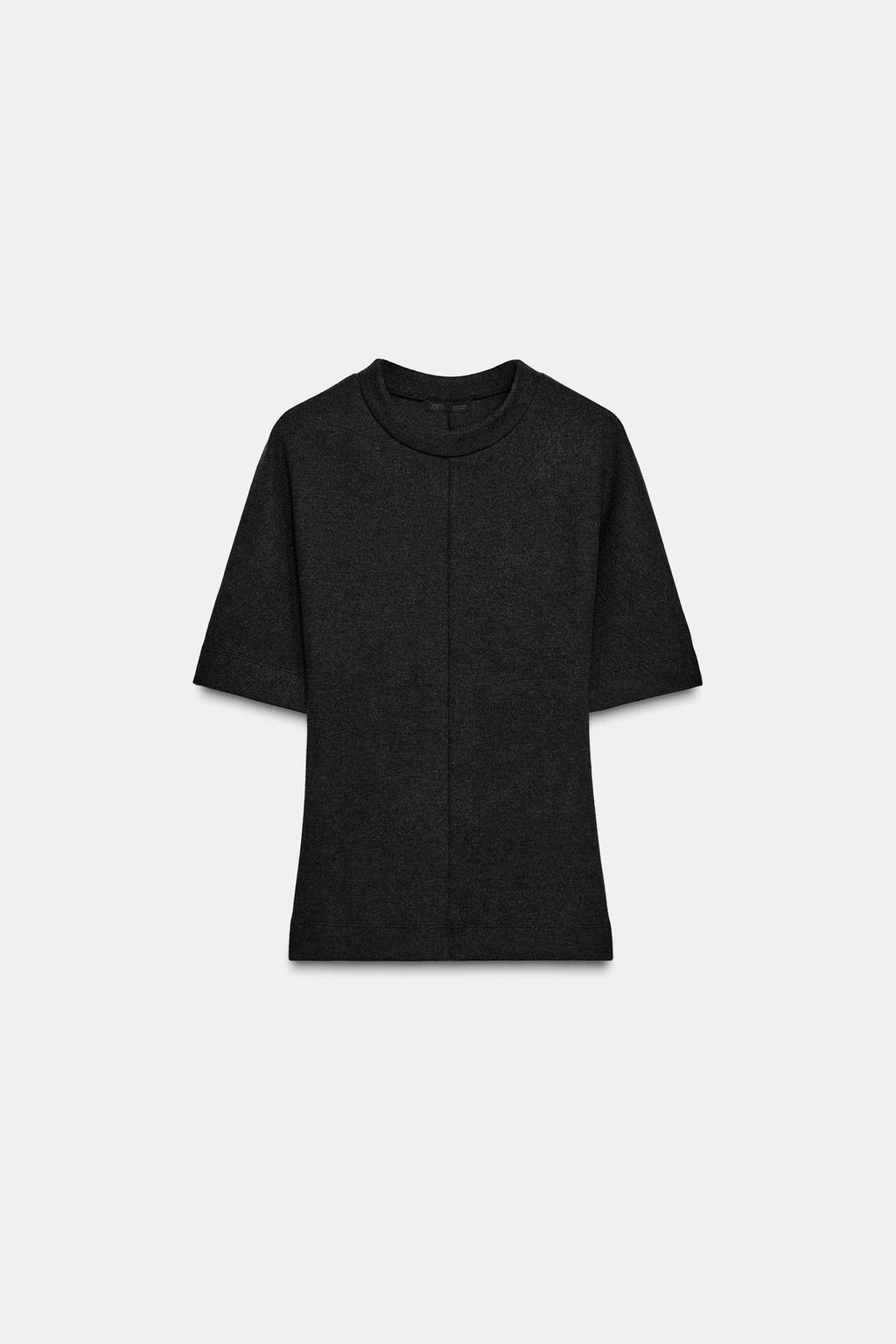 ENSEMBLE TOP SOFT CINTRÉ | PANTALON LARGE SOFT