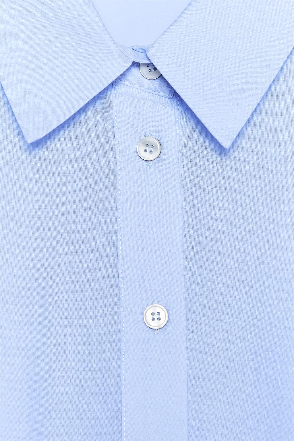 CHEMISE EN POPELINE À BRODERIES PERFORÉES