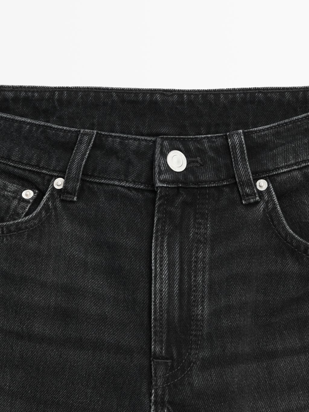 JEAN SKINNY TAILLE MI-BASSE MASSIMO DUTTI