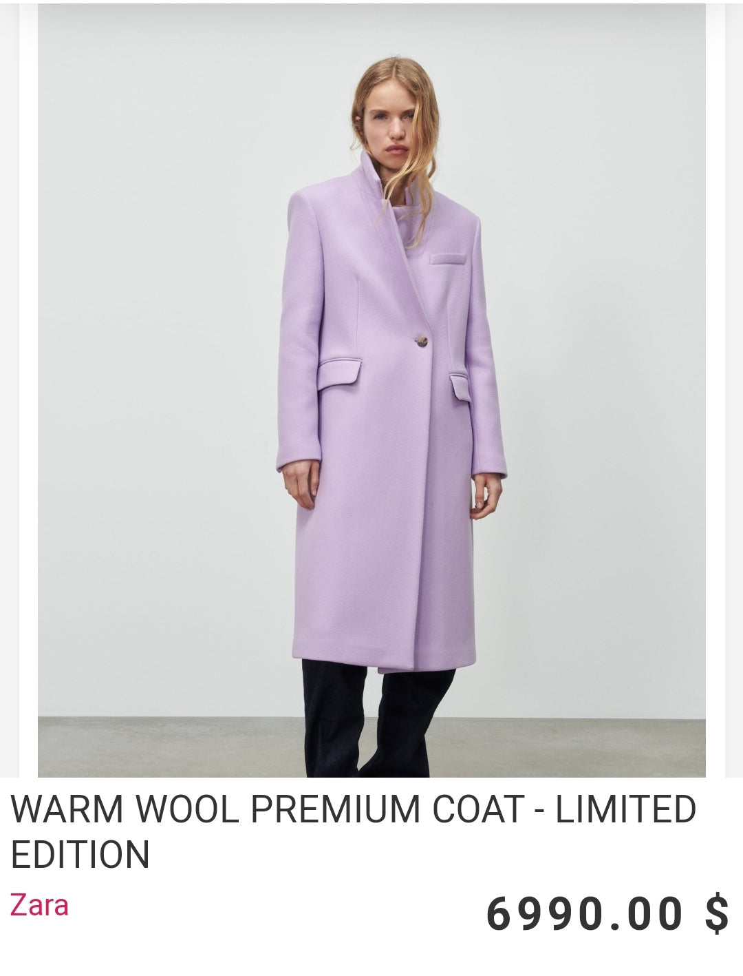 MANTEAU EN LAINE ÉDITION LIMITÉE