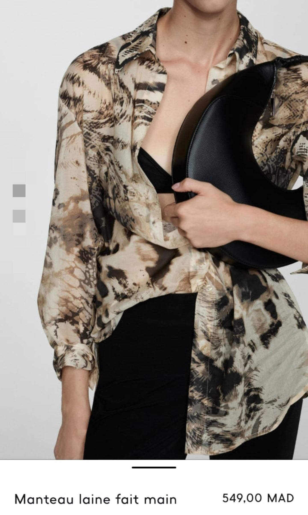 CHEMISE IMPRIMÉ SERPENT 🐍