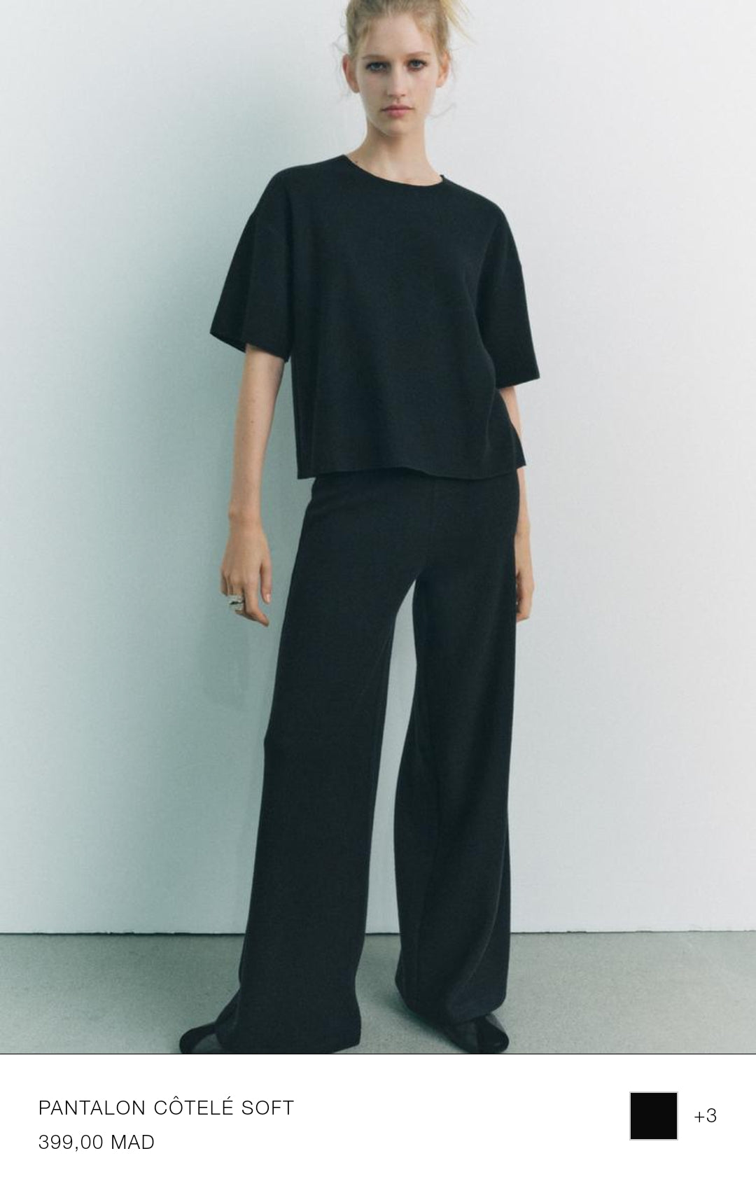 PANTALON CÔTELÉ SOFT