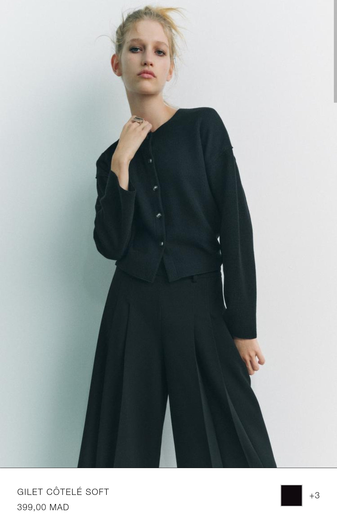 PANTALON CÔTELÉ SOFT