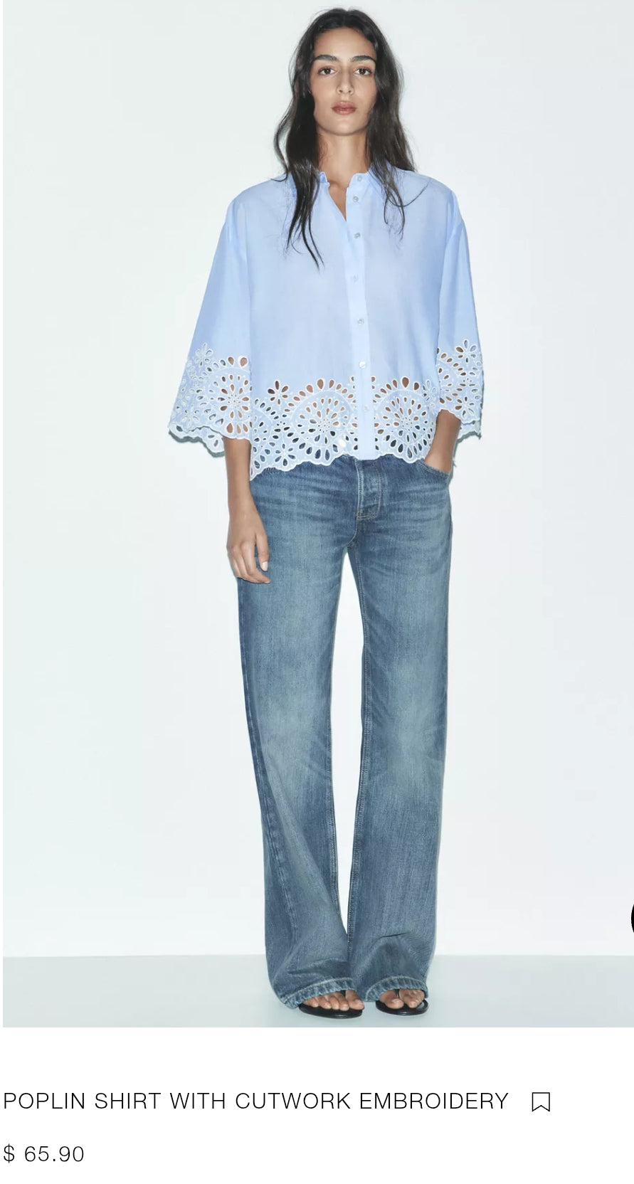 CHEMISE EN POPELINE À BRODERIES PERFORÉES
