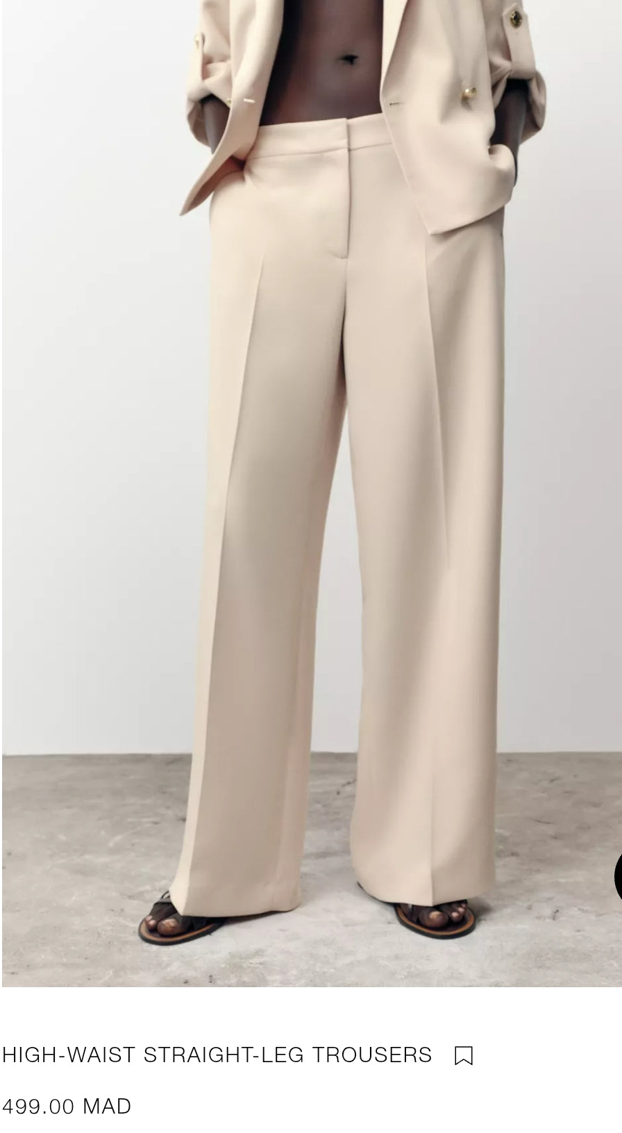 HIGH-WAIST STRAIGHT-LEG TROUSERS