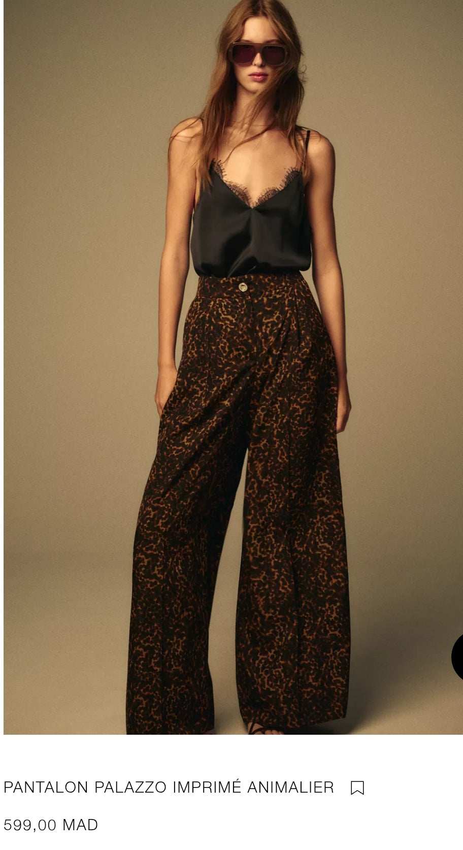 PANTALON PALAZZO IMPRIMÉ ANIMALIER