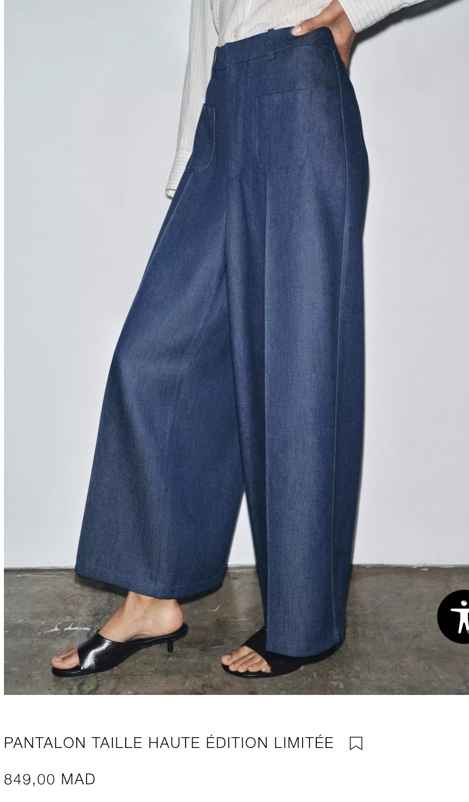 PANTALON TAILLE HAUTE ÉDITION LIMITÉE