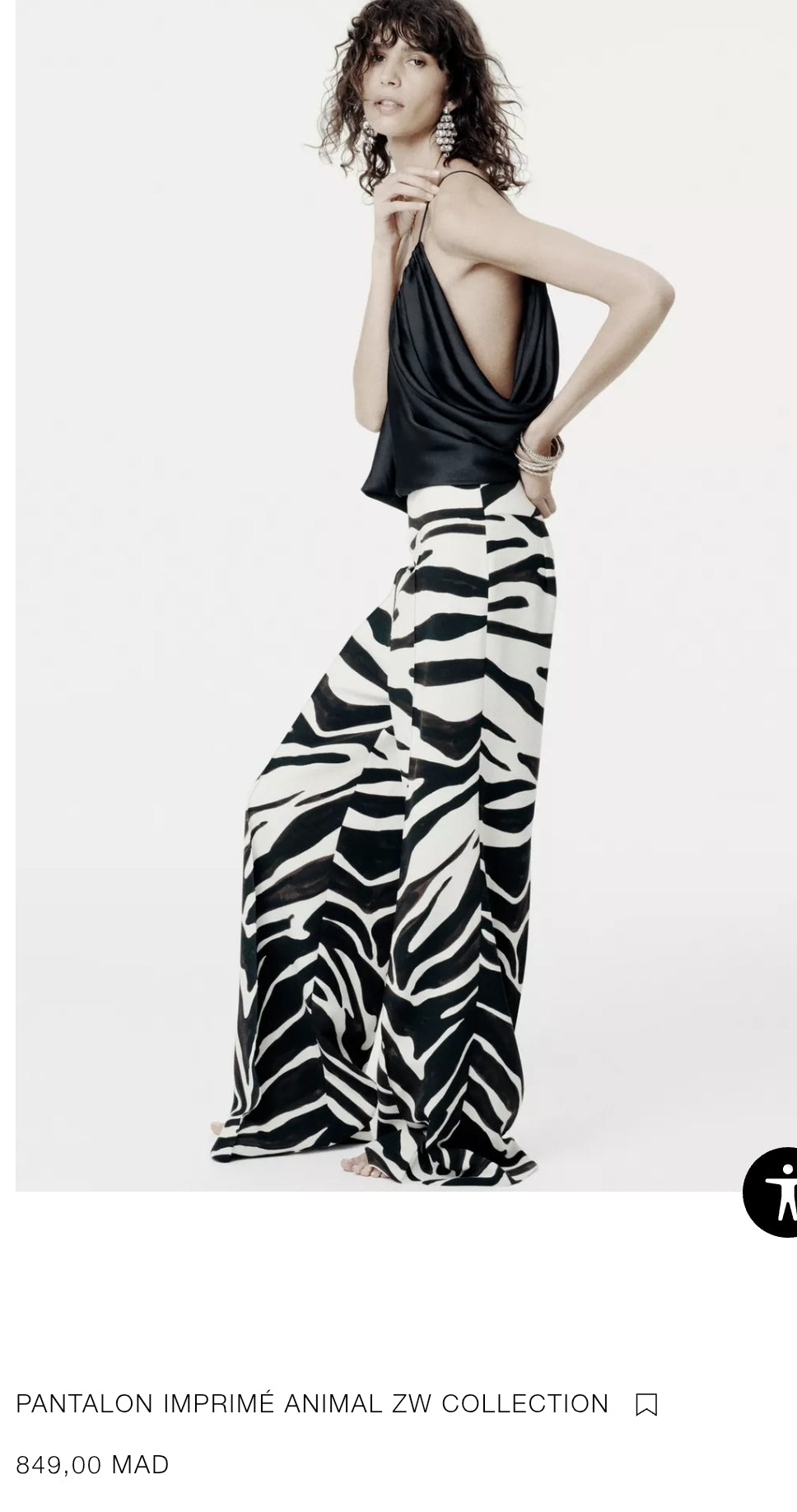 PANTALON IMPRIMÉ ANIMAL ZW COLLECTION