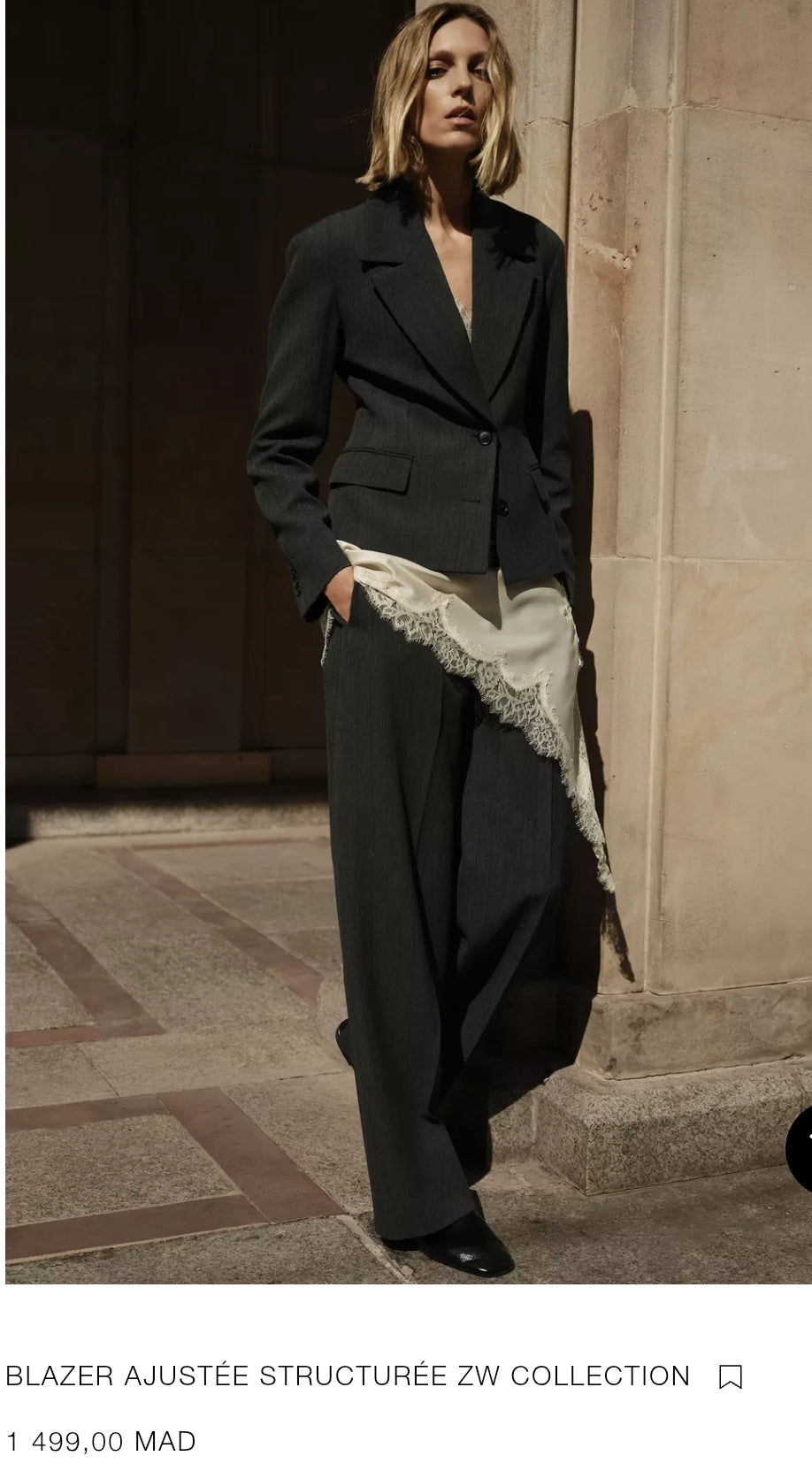 BLAZER AJUSTÉE STRUCTURÉE ZW COLLECTION