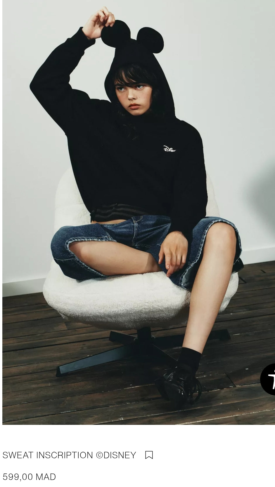 SWEAT INSCRIPTION ©DISNEY