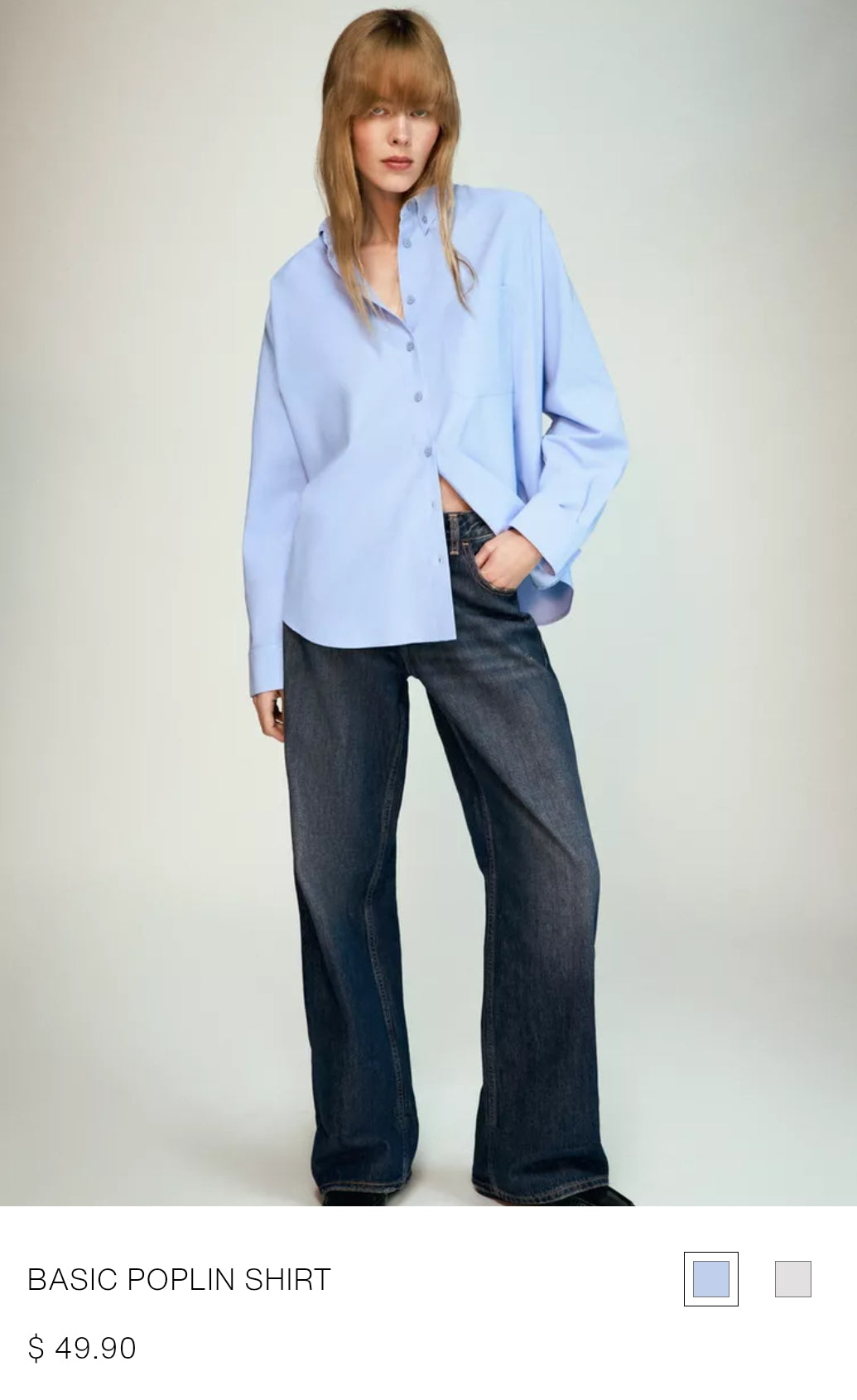 BASIC POPLIN SHIRT