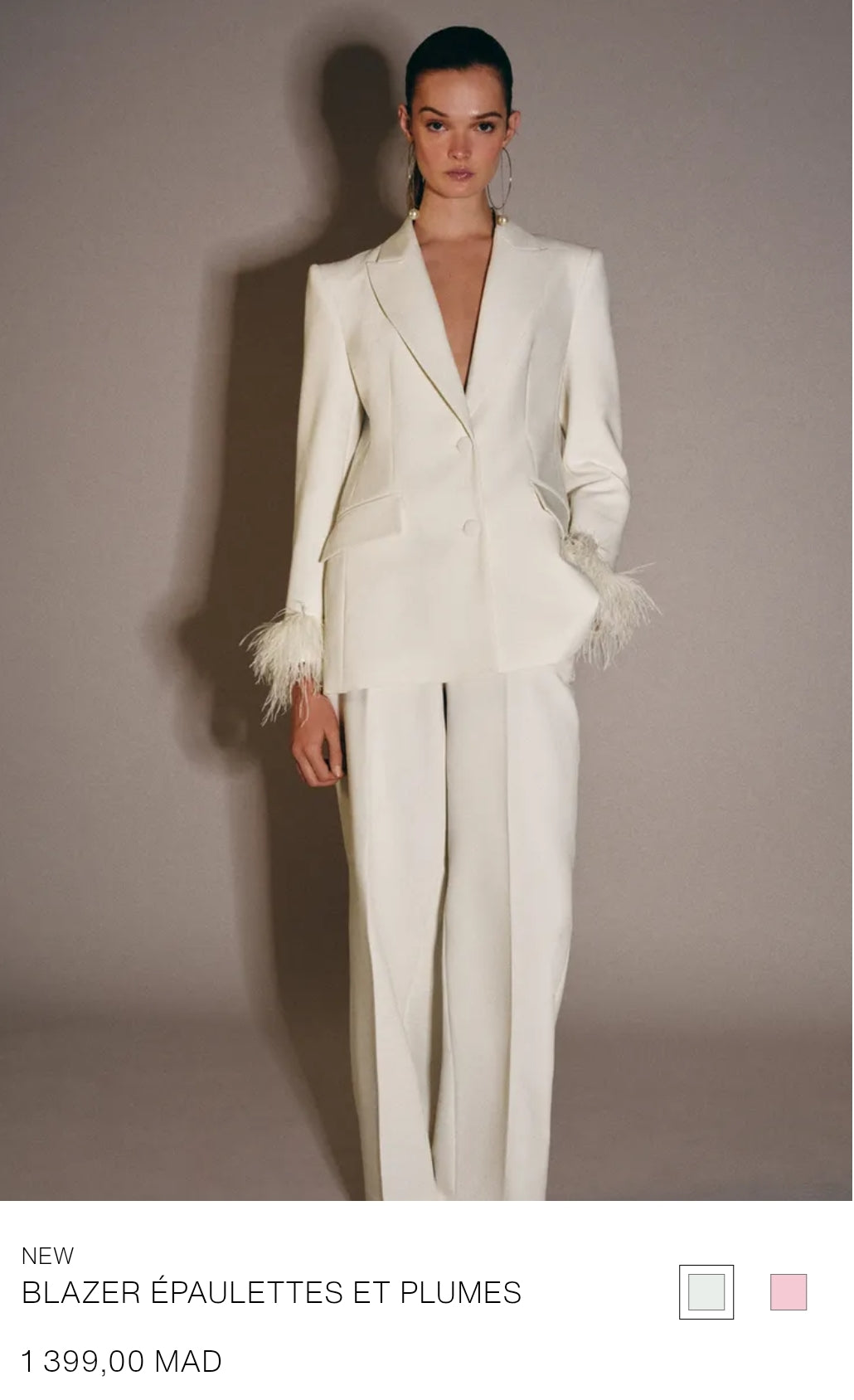 ENSEMBLE BLAZER ÉPAULETTES ET PLUMES | PANTALON DROIT TAILLE HAUTE