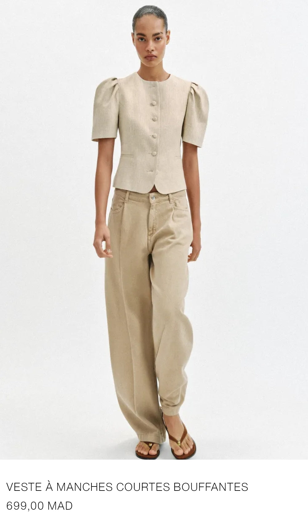 VESTE À MANCHES COURTES BOUFFANTES