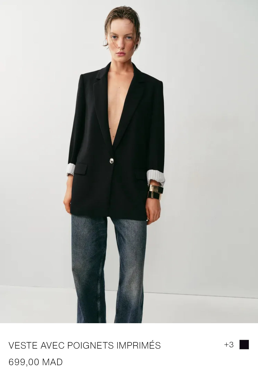 VESTE AVEC POIGNETS IMPRIMÉS