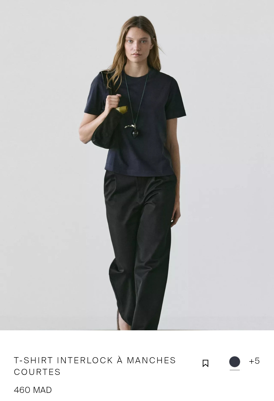 T-SHIRT INTERLOCK À MANCHES COURTES
