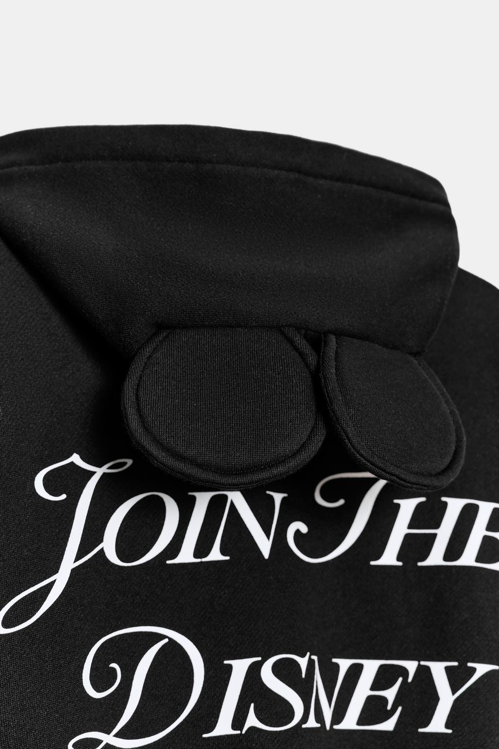 SWEAT INSCRIPTION ©DISNEY