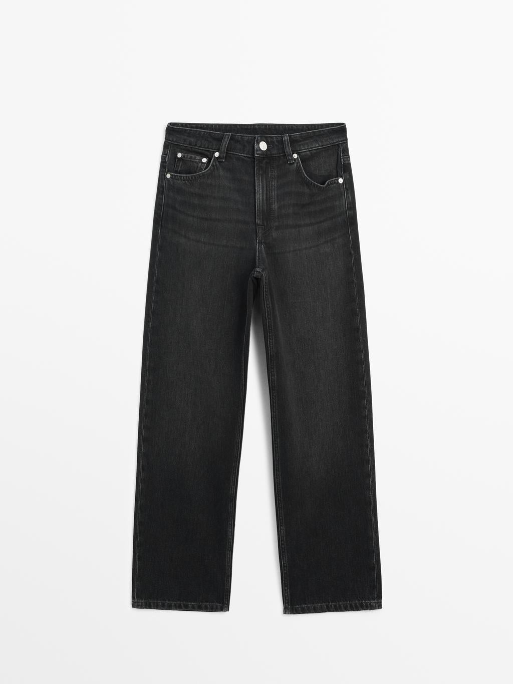 JEAN SKINNY TAILLE MI-BASSE MASSIMO DUTTI