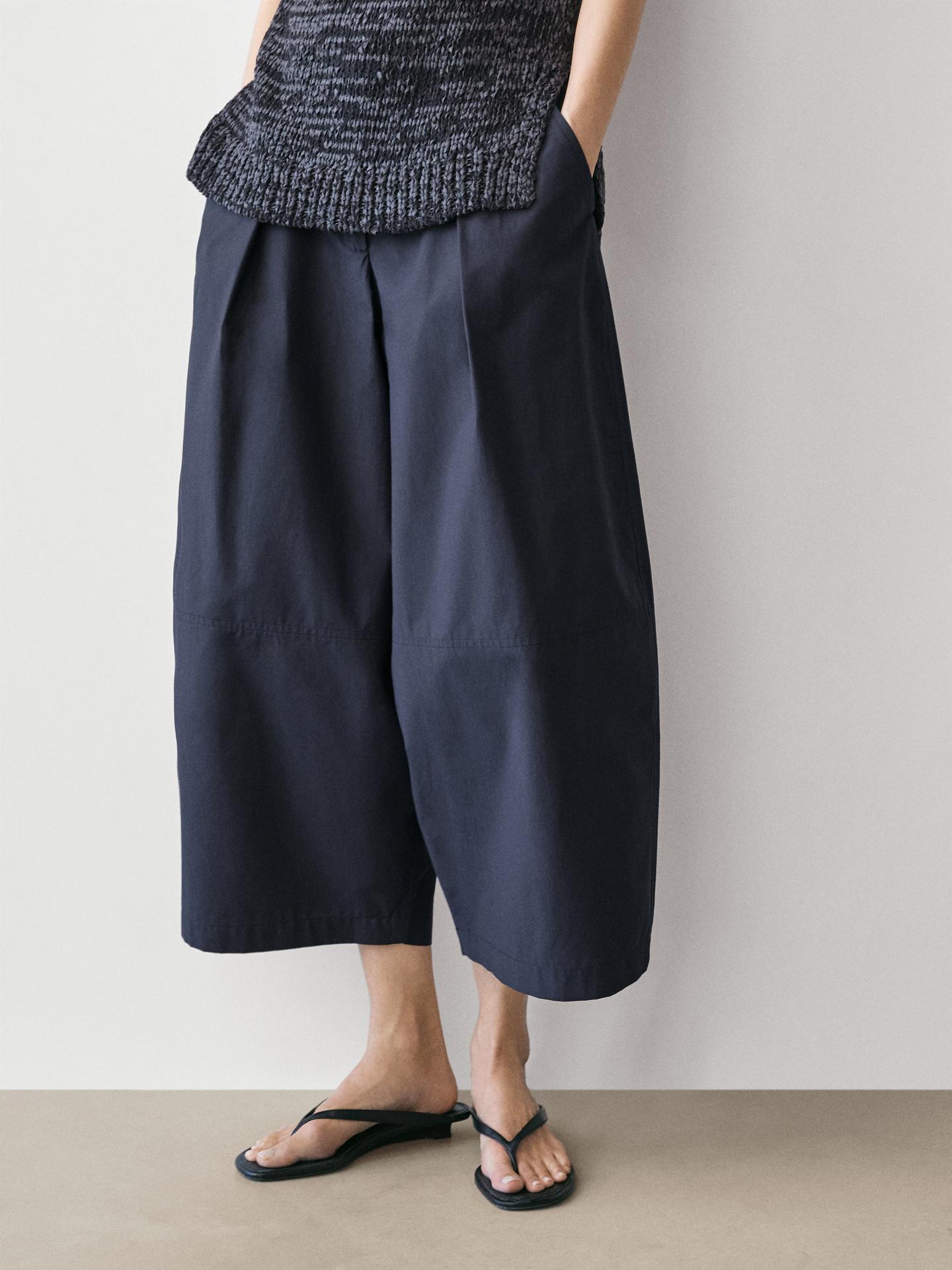 PANTALON LARGE EN COTON MÉLANGÉ