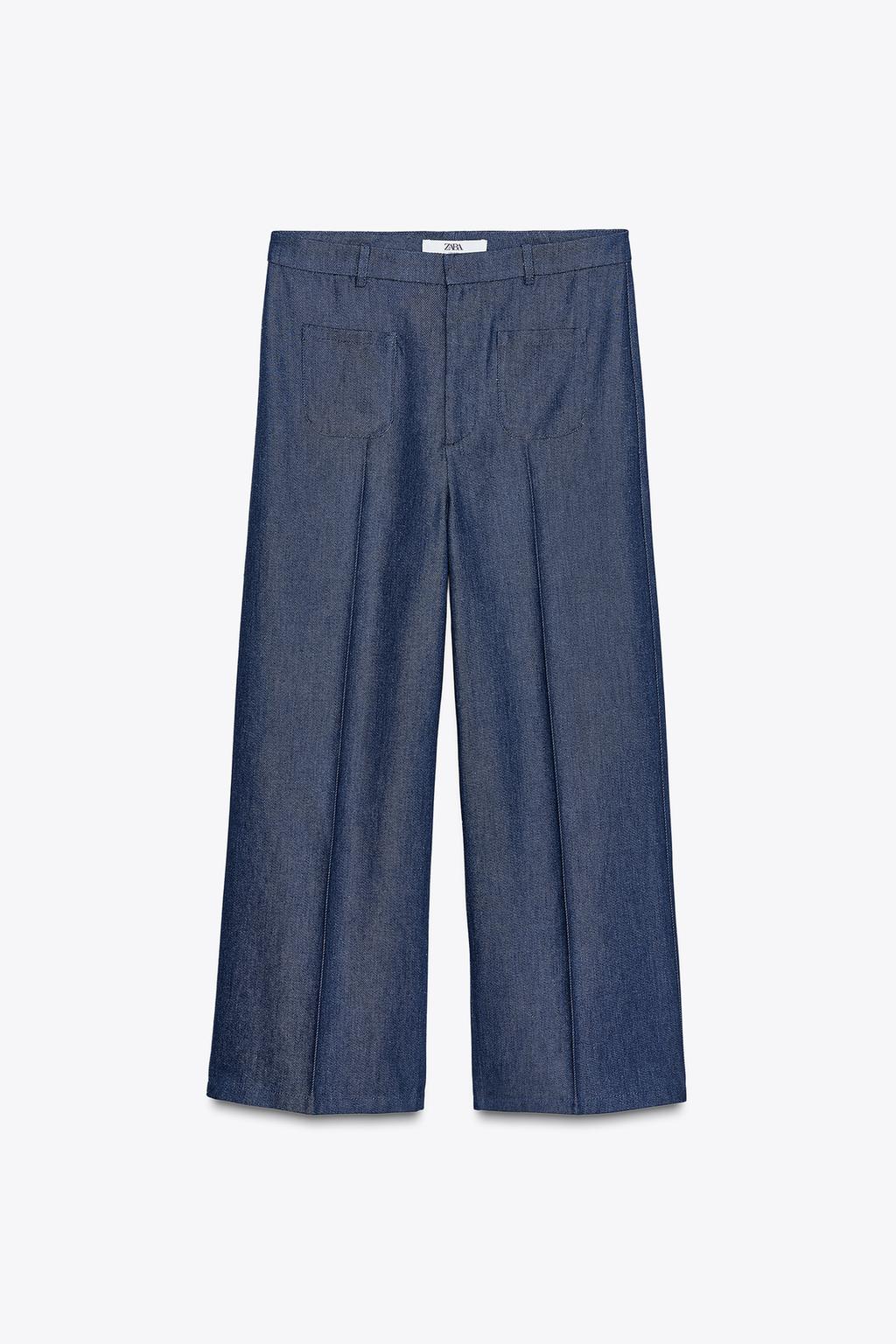 PANTALON TAILLE HAUTE ÉDITION LIMITÉE