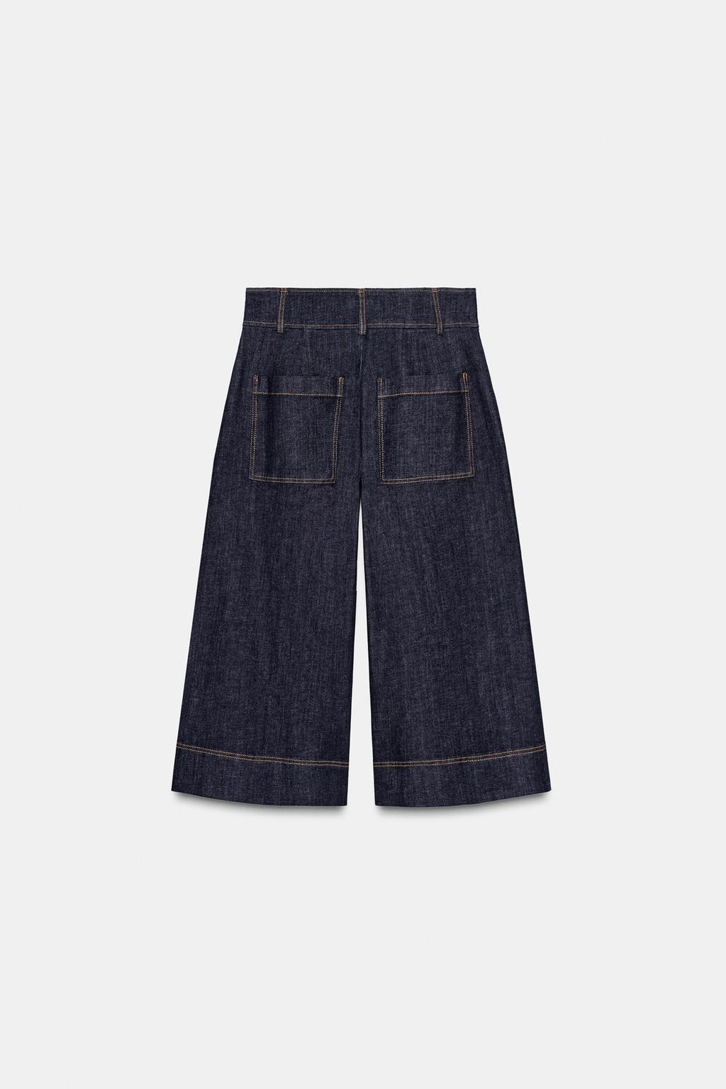 SHORT LONG EN JEAN À PINCES Z1975