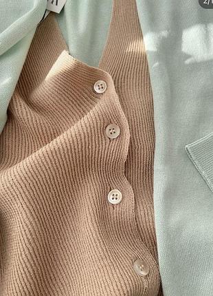 CARDIGAN EN MAILLE FINE