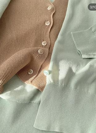 CARDIGAN EN MAILLE FINE