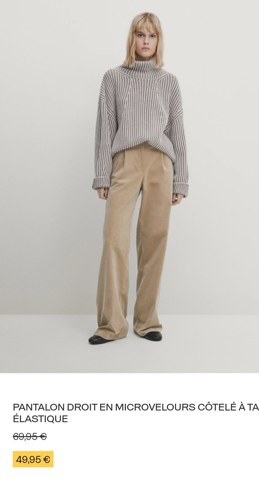 PANTALON DROIT EN MICROVELOURS CÔTELÉ À TAILLE ÉLASTIQUE MASSIMO DUTTI BEIGE