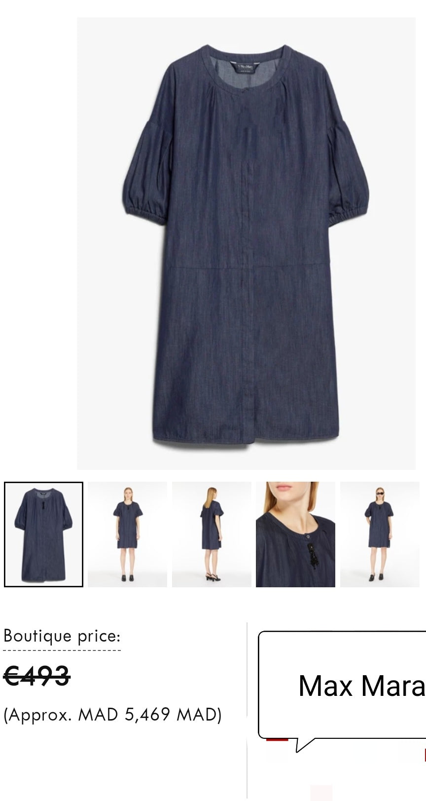 MAX MARA SHORT LIGHTWEIGHT DENIM DRESS