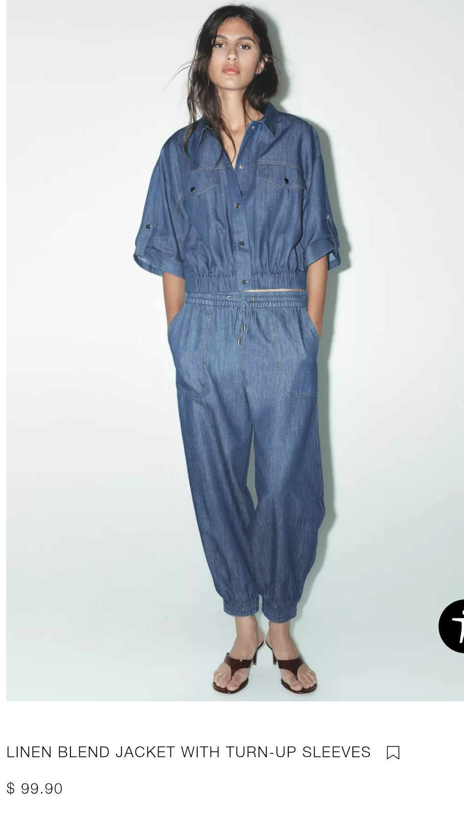 ENSEMBLE VESTE EN LIN À MANCHES COURTES | PANTALON DE JOGGING AVEC LIN