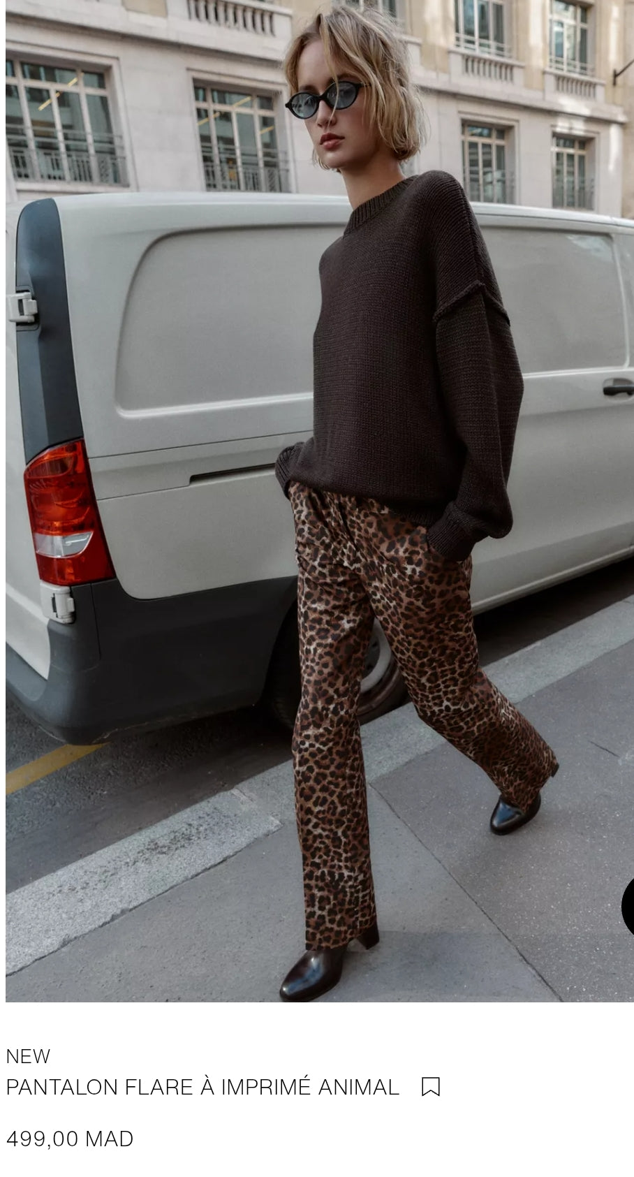 PANTALON FLARE À IMPRIMÉ ANIMAL