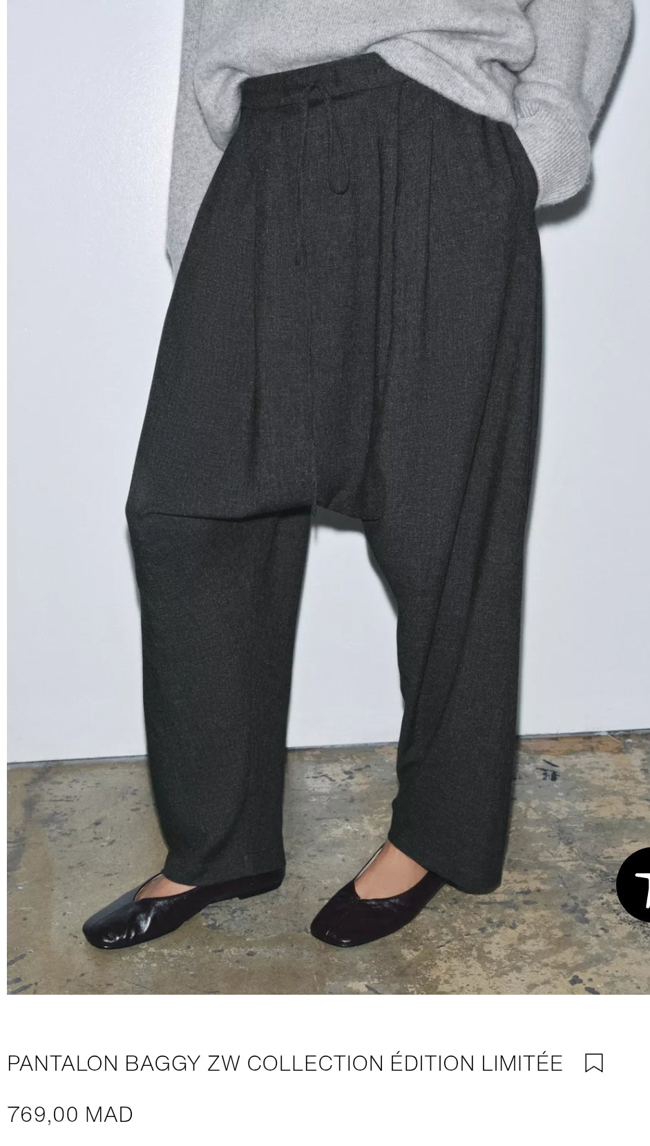 PANTALON BAGGY ZW COLLECTION ÉDITION LIMITÉE