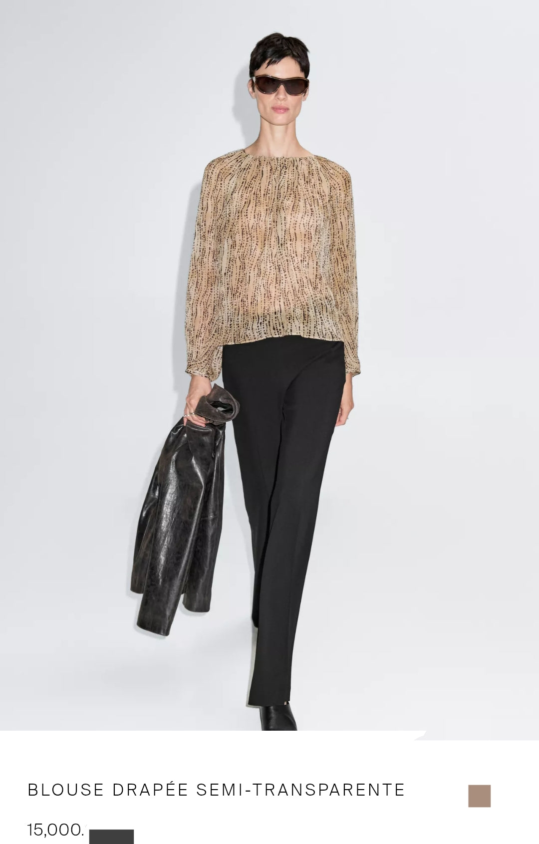 BLOUSE DRAPÉE SEMI-TRANSPARENTE