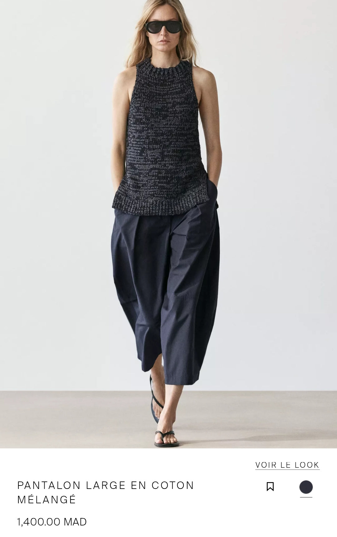 PANTALON LARGE EN COTON MÉLANGÉ