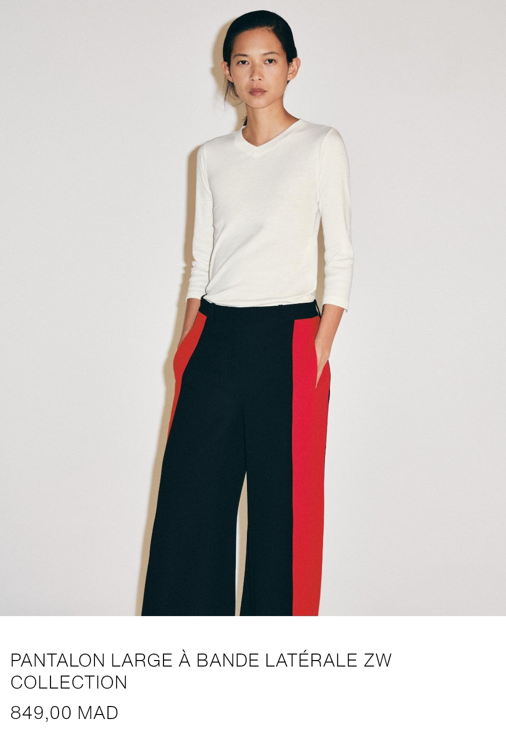 PANTALON LARGE À BANDE LATÉRALE ZW COLLECTION