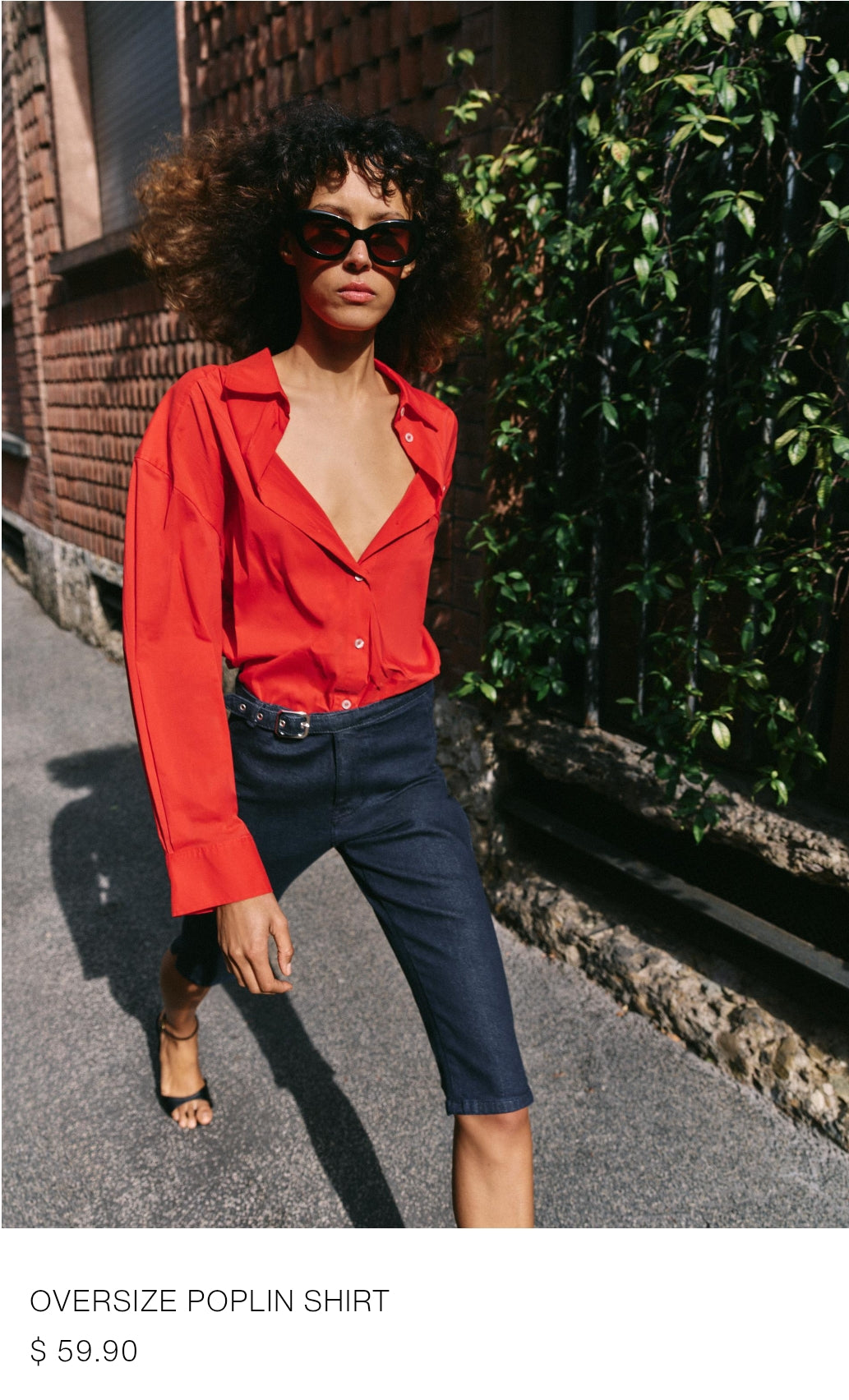 OVERSIZE POPLIN SHIRT