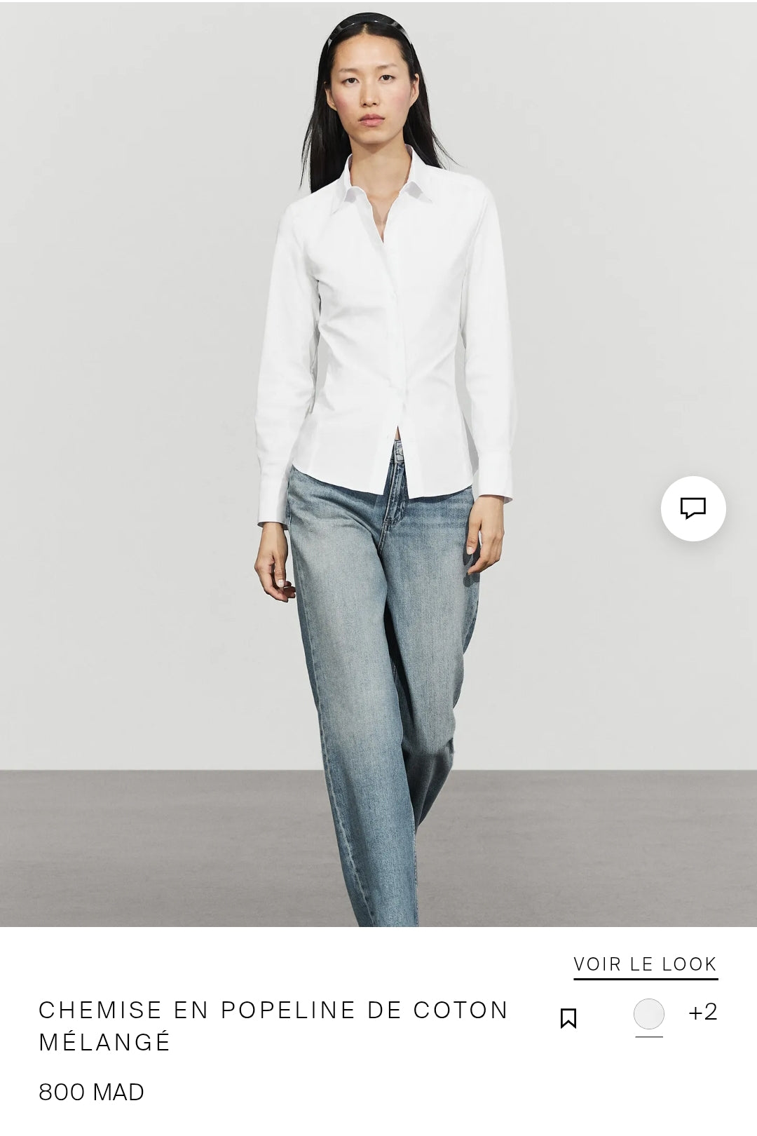 CHEMISE EN POPELINE DE COTON MÉLANGÉ